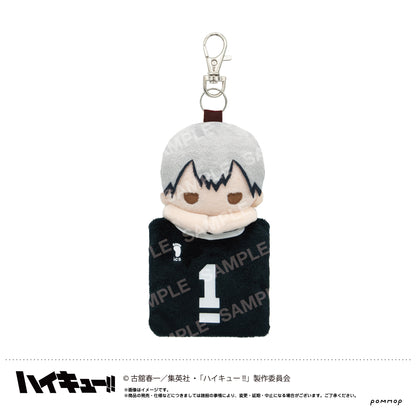 ハイキュー!!_マスコットミニポーチ（H 北 信介）