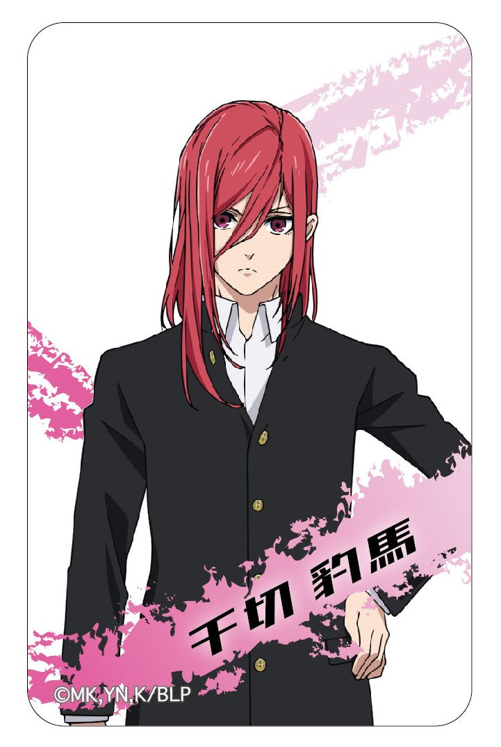 ブルーロック_まじかる百貨店クリアカード 千切豹馬 1