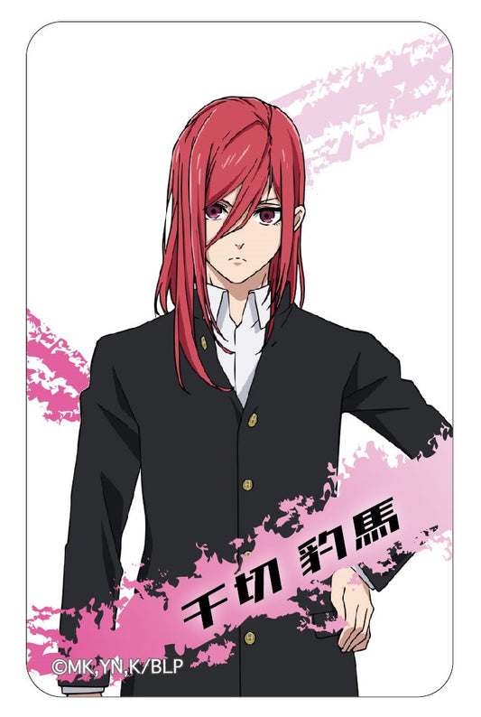 ブルーロック_まじかる百貨店クリアカード 千切豹馬 1