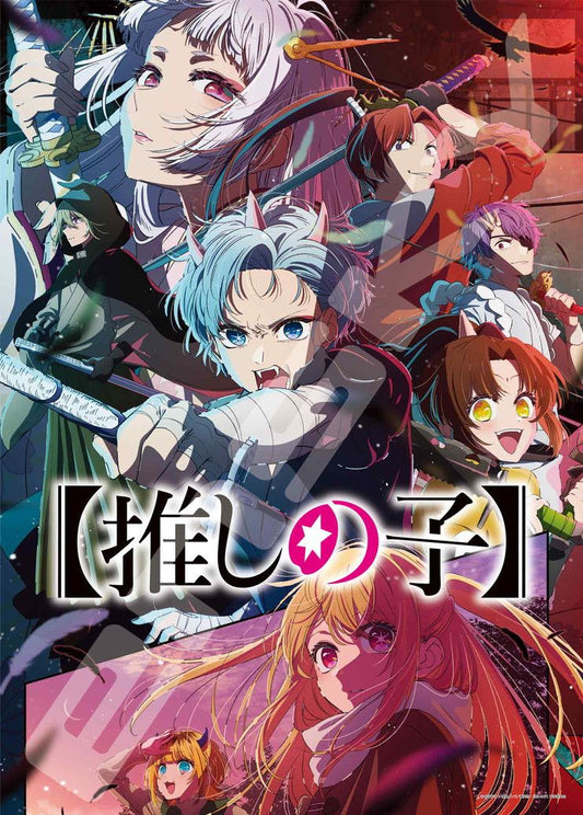 goods image