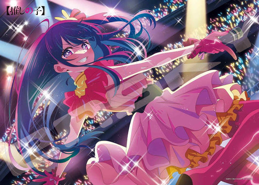 goods image