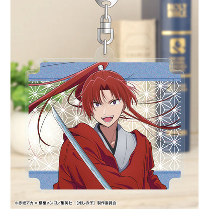 【推しの子】_トレーディングアクリルキーホルダー(単位/BOX)【コンプリートBOX/12パック入り】