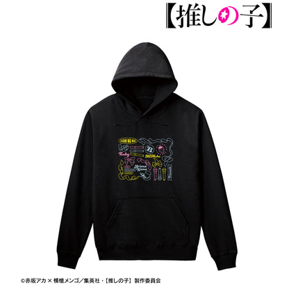 【推しの子】_B小町モチーフ パーカー メンズ