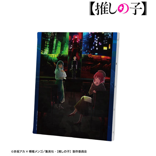 goods image