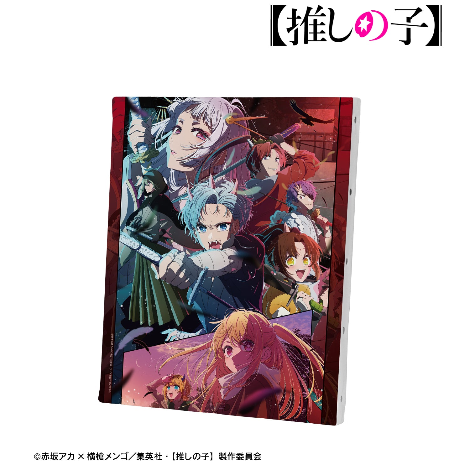 【推しの子】_2期キービジュアル キャンバスボード	