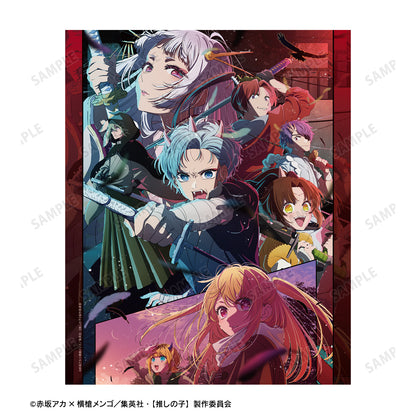 【推しの子】_2期キービジュアル キャンバスボード	