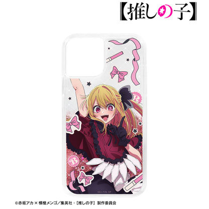 【推しの子】_ルビー グリッターiPhoneケース