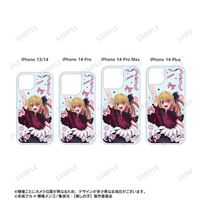 【推しの子】_ルビー グリッターiPhoneケース