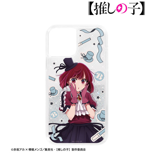 goods image