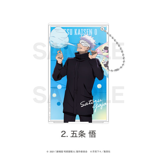 呪術廻戦_クリアパスケース（夏祭り） 02.五条 悟
