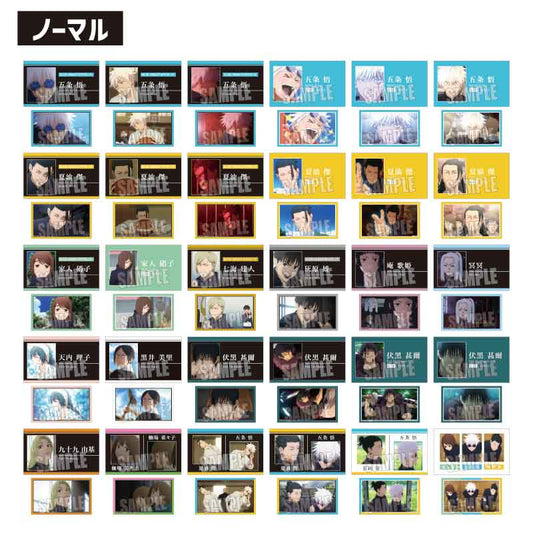 呪術廻戦 懐玉・玉折_トレーディング名刺【BOX／10パック入り】