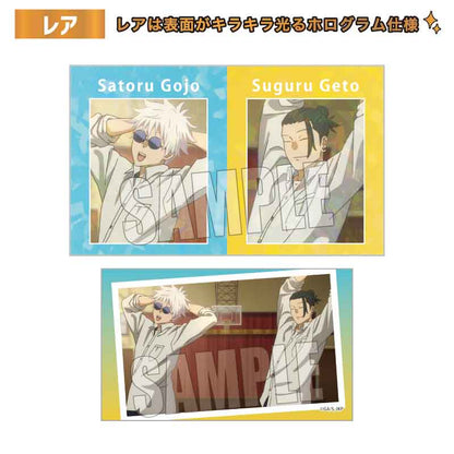 呪術廻戦 懐玉・玉折_トレーディング名刺【BOX／10パック入り】