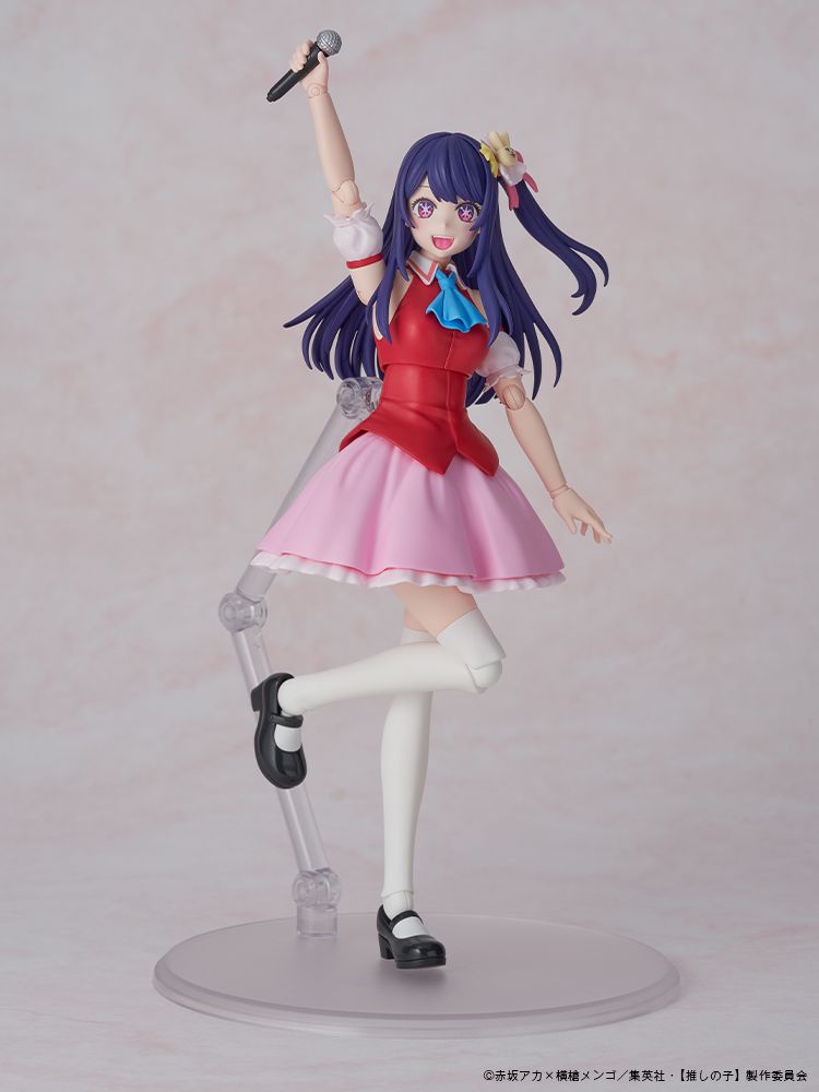 【推しの子】_KADOKAWA PLASTIC MODEL SERIES  アイ