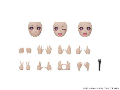 【推しの子】_KADOKAWA PLASTIC MODEL SERIES  アイ