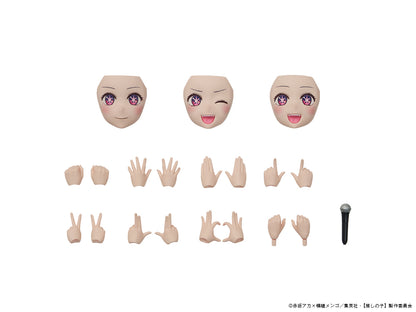 【推しの子】_KADOKAWA PLASTIC MODEL SERIES  アイ