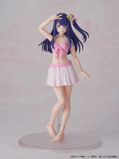 【推しの子】_KADOKAWA PLASTIC MODEL SERIES アイ DX Ver.