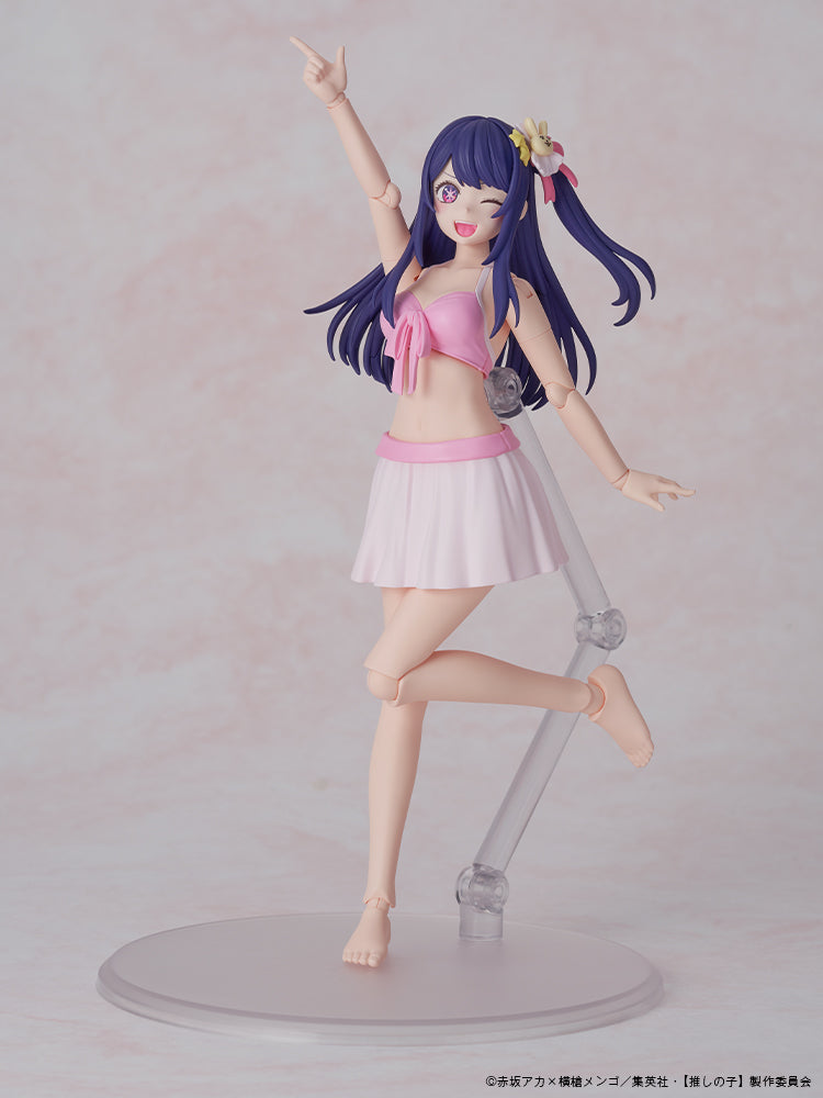 【推しの子】_KADOKAWA PLASTIC MODEL SERIES アイ DX Ver.