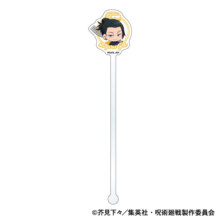 呪術廻戦　第2期_アクリルマドラー／懐玉・玉折　もぐふれ　夏油 傑