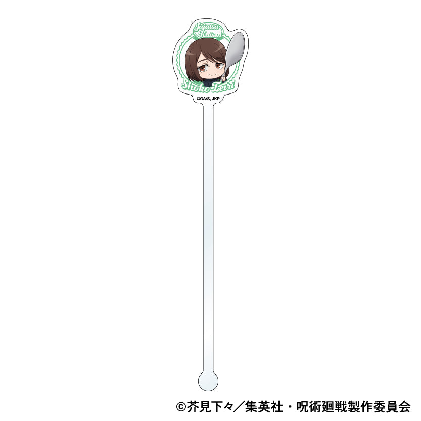 呪術廻戦　第2期_アクリルマドラー／懐玉・玉折　もぐふれ　家入 硝子