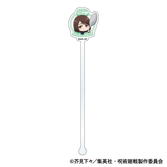 呪術廻戦　第2期_アクリルマドラー／懐玉・玉折　もぐふれ　家入 硝子