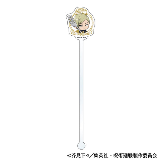 呪術廻戦　第2期_アクリルマドラー／懐玉・玉折　もぐふれ　七海 建人