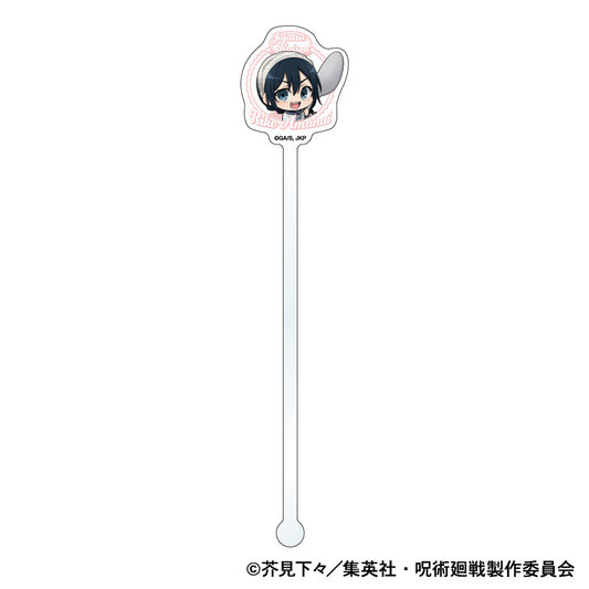 呪術廻戦　第2期_アクリルマドラー／懐玉・玉折　もぐふれ　天内 理子