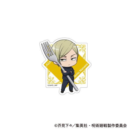 呪術廻戦　第2期_ステッカー／懐玉・玉折　もぐふれ　七海 建人