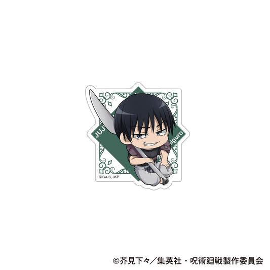 呪術廻戦　第2期_ステッカー／懐玉・玉折　もぐふれ　伏黒 甚爾