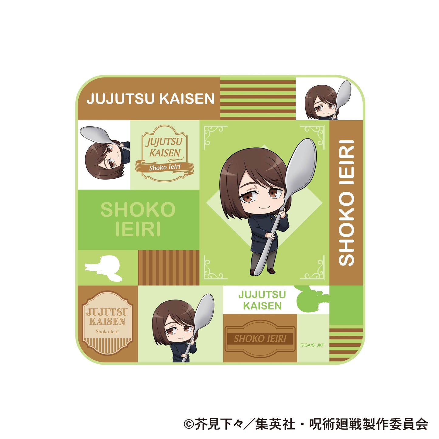 呪術廻戦　第2期_ハンドタオル／懐玉・玉折　もぐふれ　家入 硝子