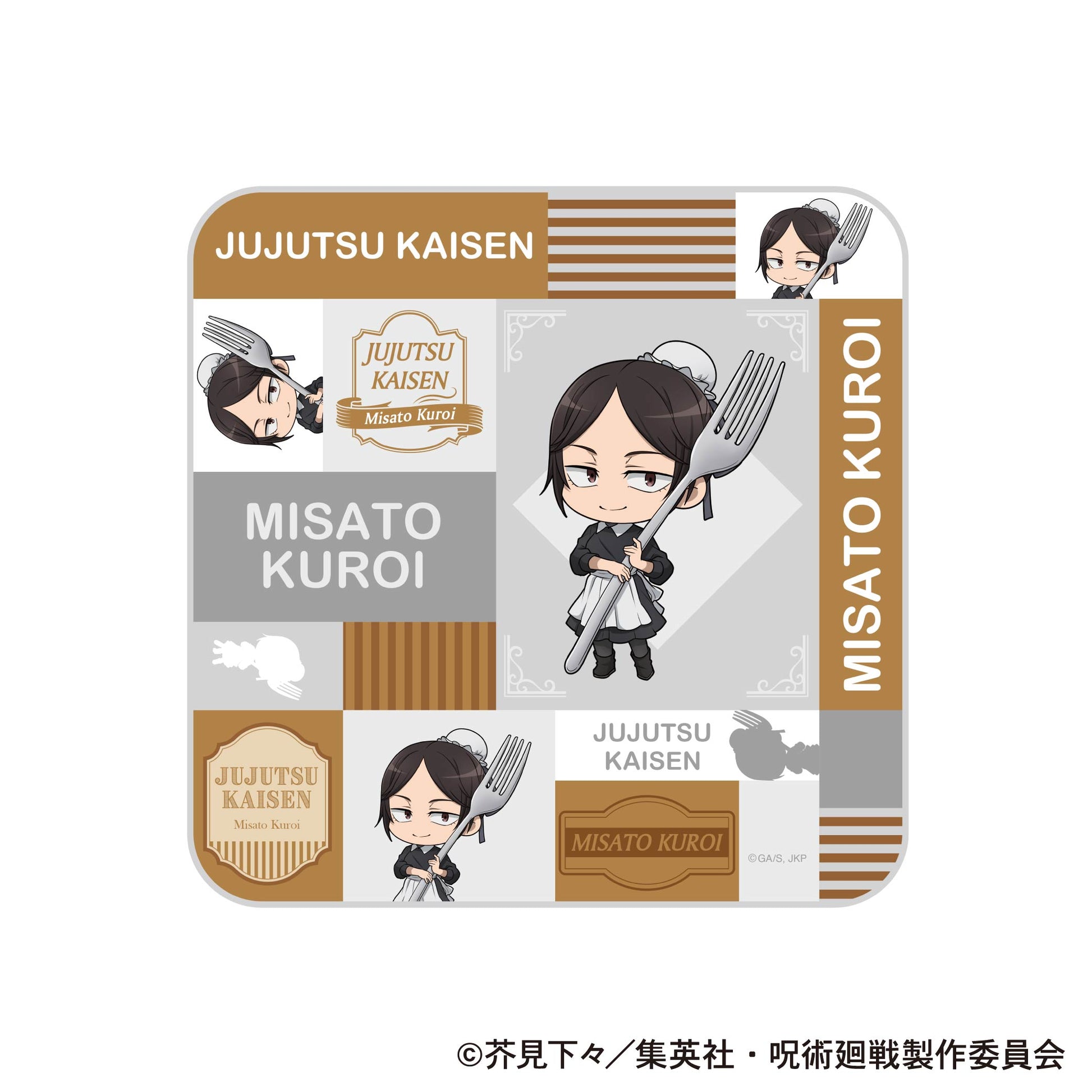 呪術廻戦　第2期_ハンドタオル／懐玉・玉折　もぐふれ　黒井 美里