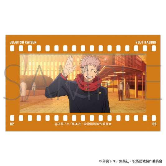 呪術廻戦　第2期_フィルム風コレクション／虎杖 悠仁　【BOX／10パック入り】