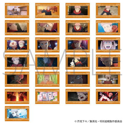 呪術廻戦　第2期_フィルム風コレクション／虎杖 悠仁　【BOX／10パック入り】