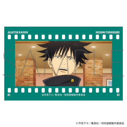 呪術廻戦　第2期_フィルム風コレクション／伏黒 恵　【BOX／10パック入り】