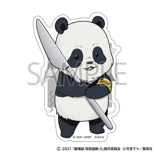 劇場版 呪術廻戦 0_ステッカー／もぐふれ　パンダ