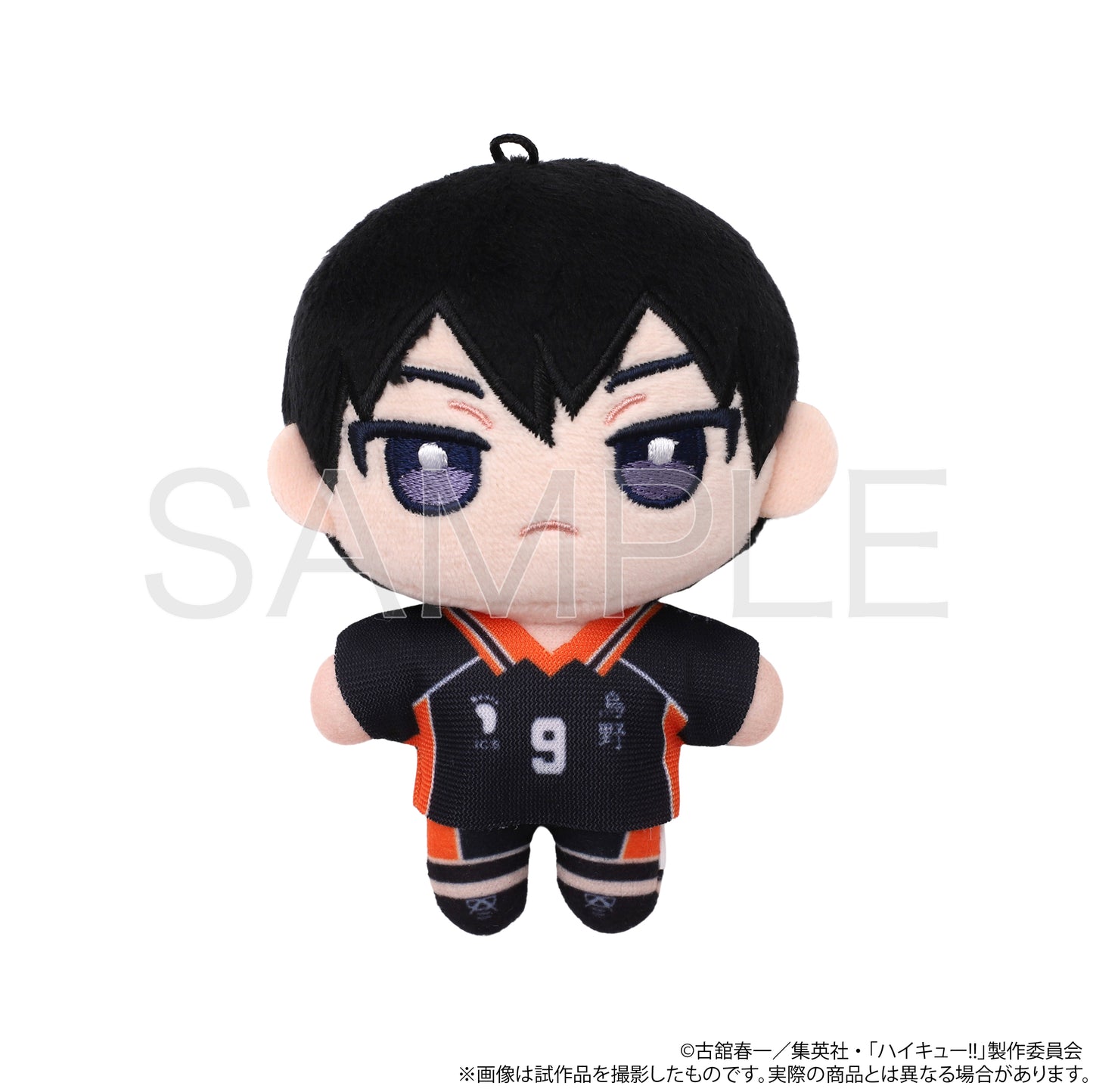 ハイキュー!!_ぬいパル（ぬいぐるみ）／影山飛雄