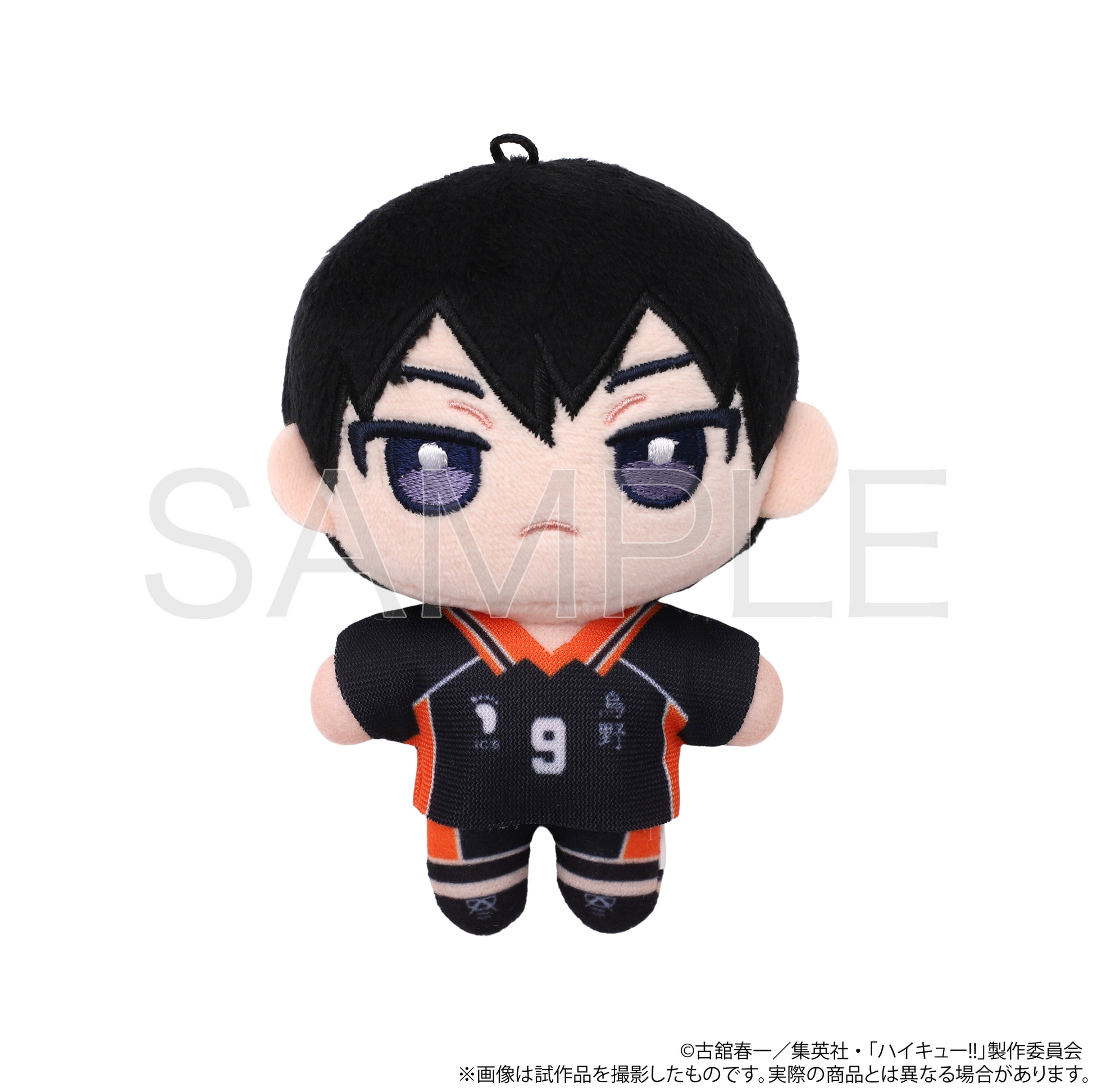 ハイキュー!!_ぬいパル（ぬいぐるみ）／影山飛雄