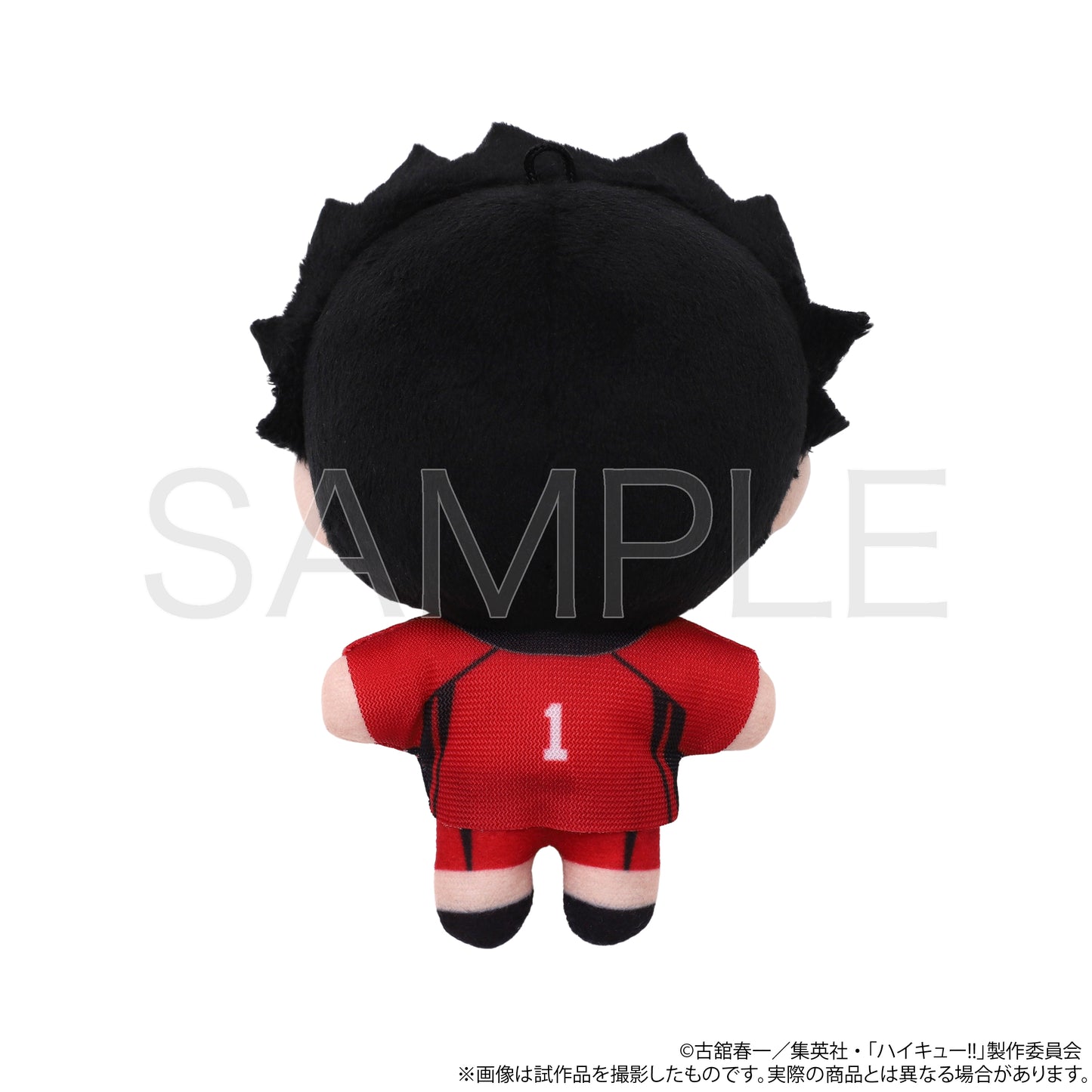 ハイキュー!!_ぬいパル（ぬいぐるみ）／黒尾鉄朗