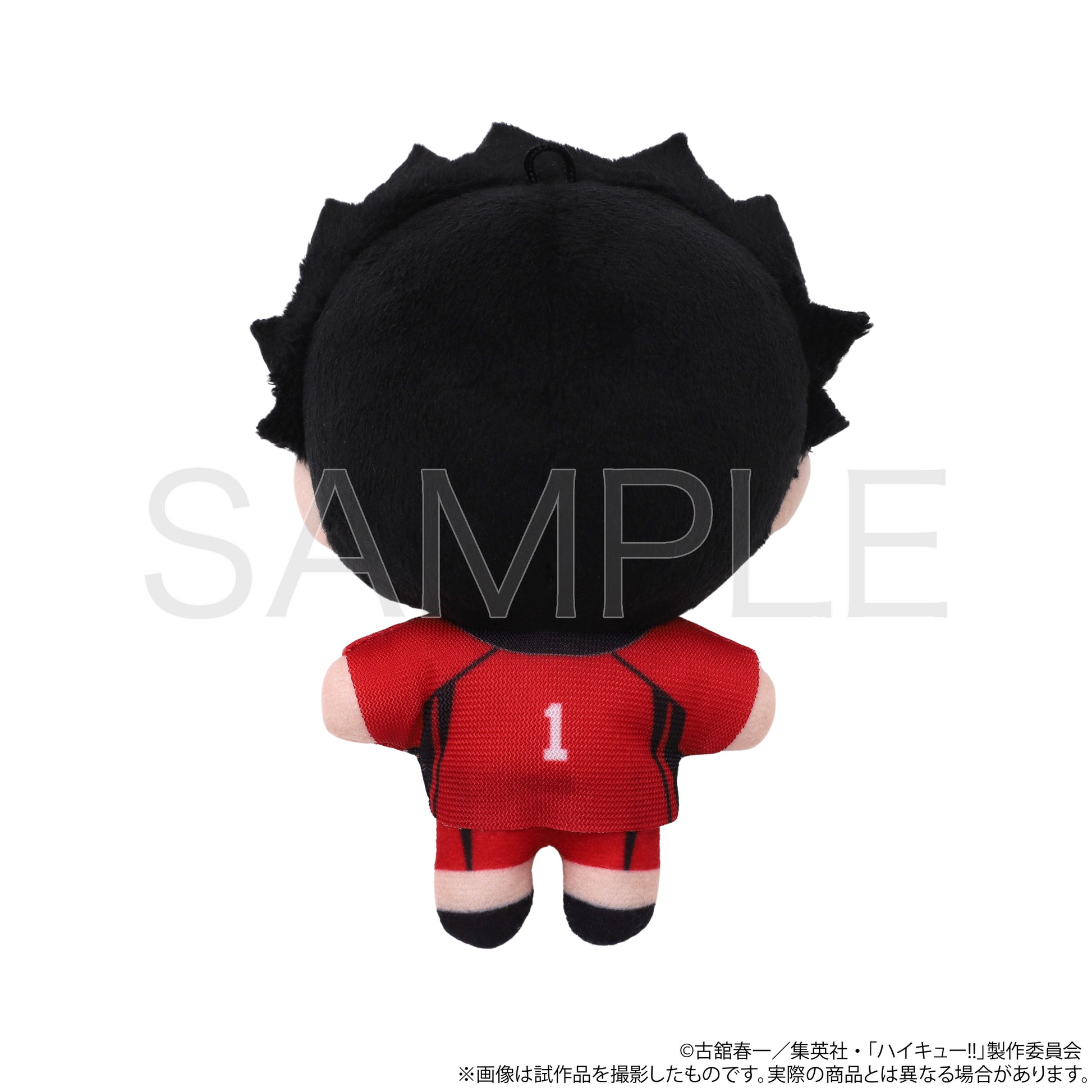 ハイキュー!!_ぬいパル（ぬいぐるみ）／黒尾鉄朗