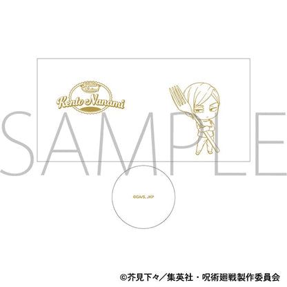 呪術廻戦　第2期_グラス／懐玉・玉折　もぐふれ　七海 建人