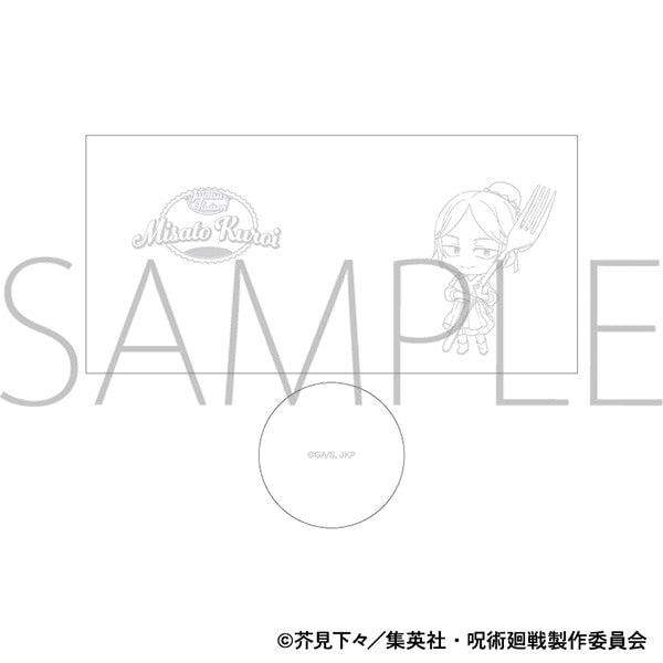 呪術廻戦　第2期_グラス／懐玉・玉折　もぐふれ　黒井 美里