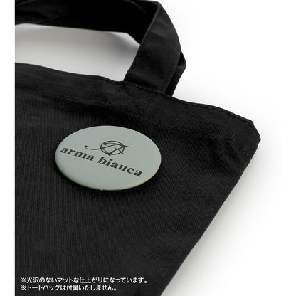 呪術廻戦_トレーディング Ani-Art 第3弾 マット缶バッジ(単位/BOX)【コンプリートBOX/13パック入り】