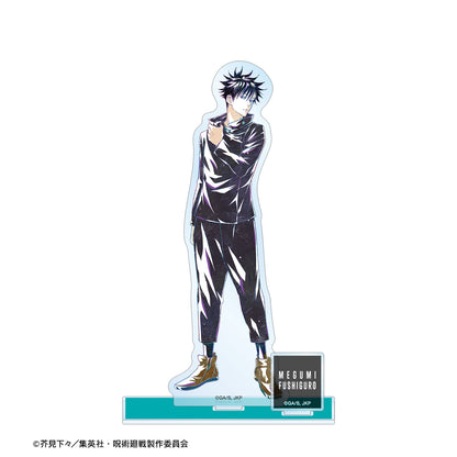 呪術廻戦_伏黒 恵 Ani-Art 第3弾 パーツ付きBIGアクリルスタンド