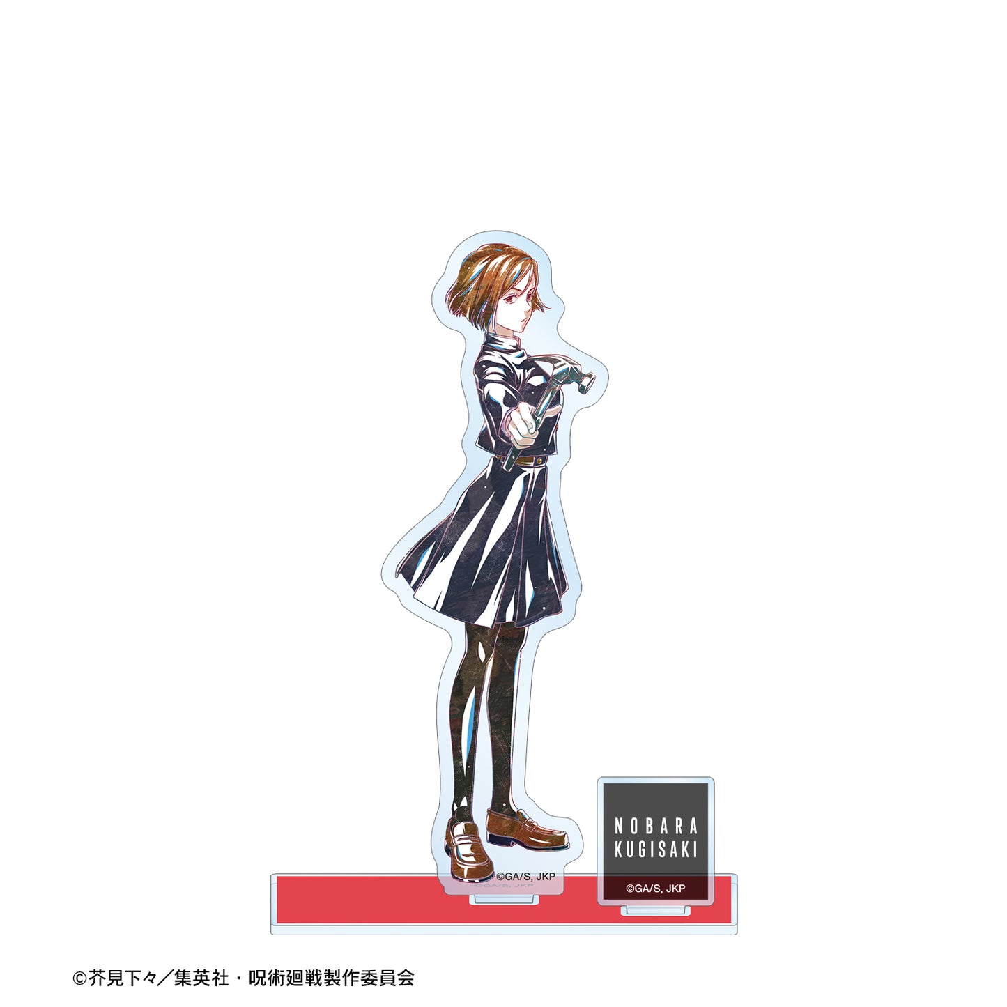 呪術廻戦_釘崎野薔薇 Ani-Art 第3弾 パーツ付きBIGアクリルスタンド