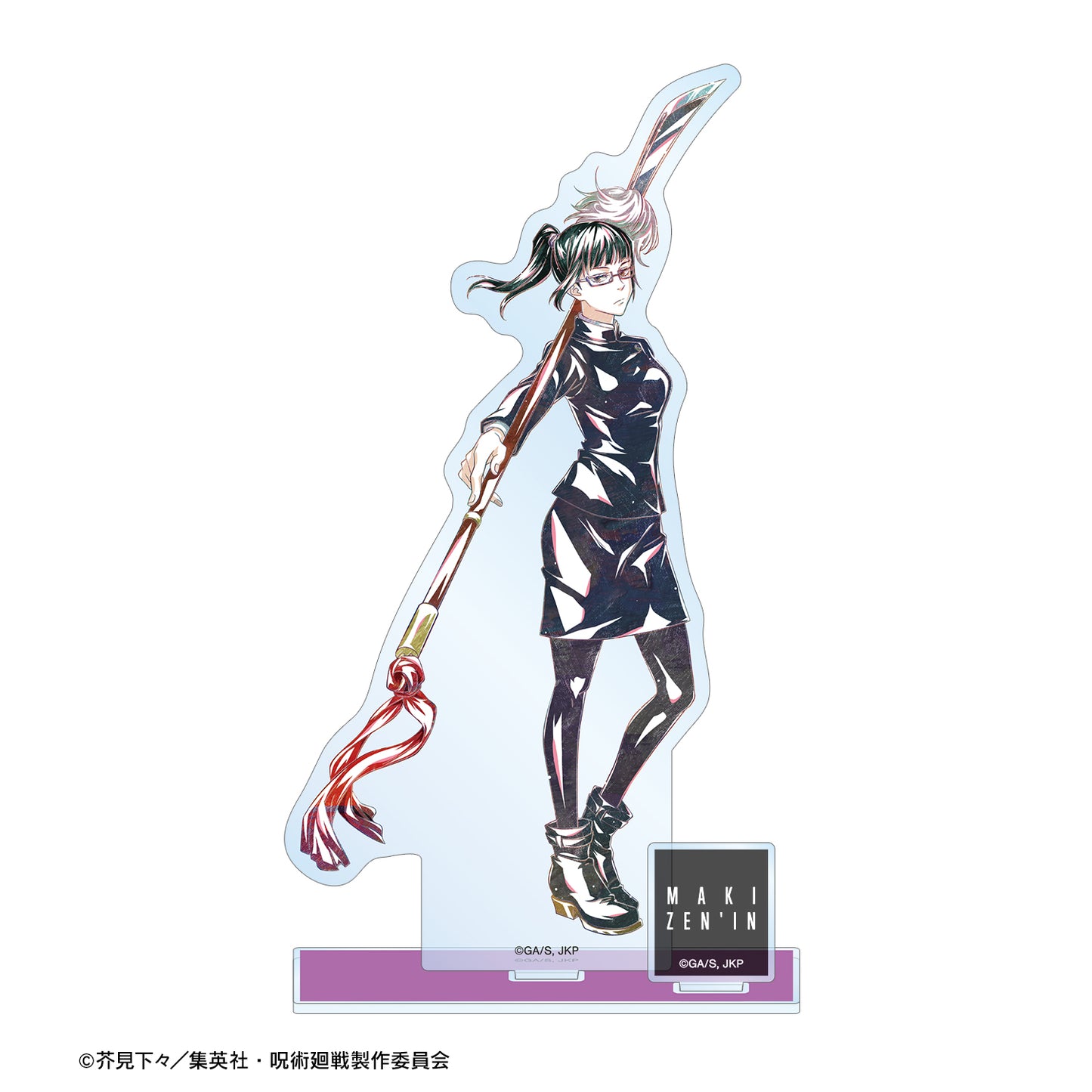 呪術廻戦_禪院真希 Ani-Art 第3弾 パーツ付きBIGアクリルスタンド