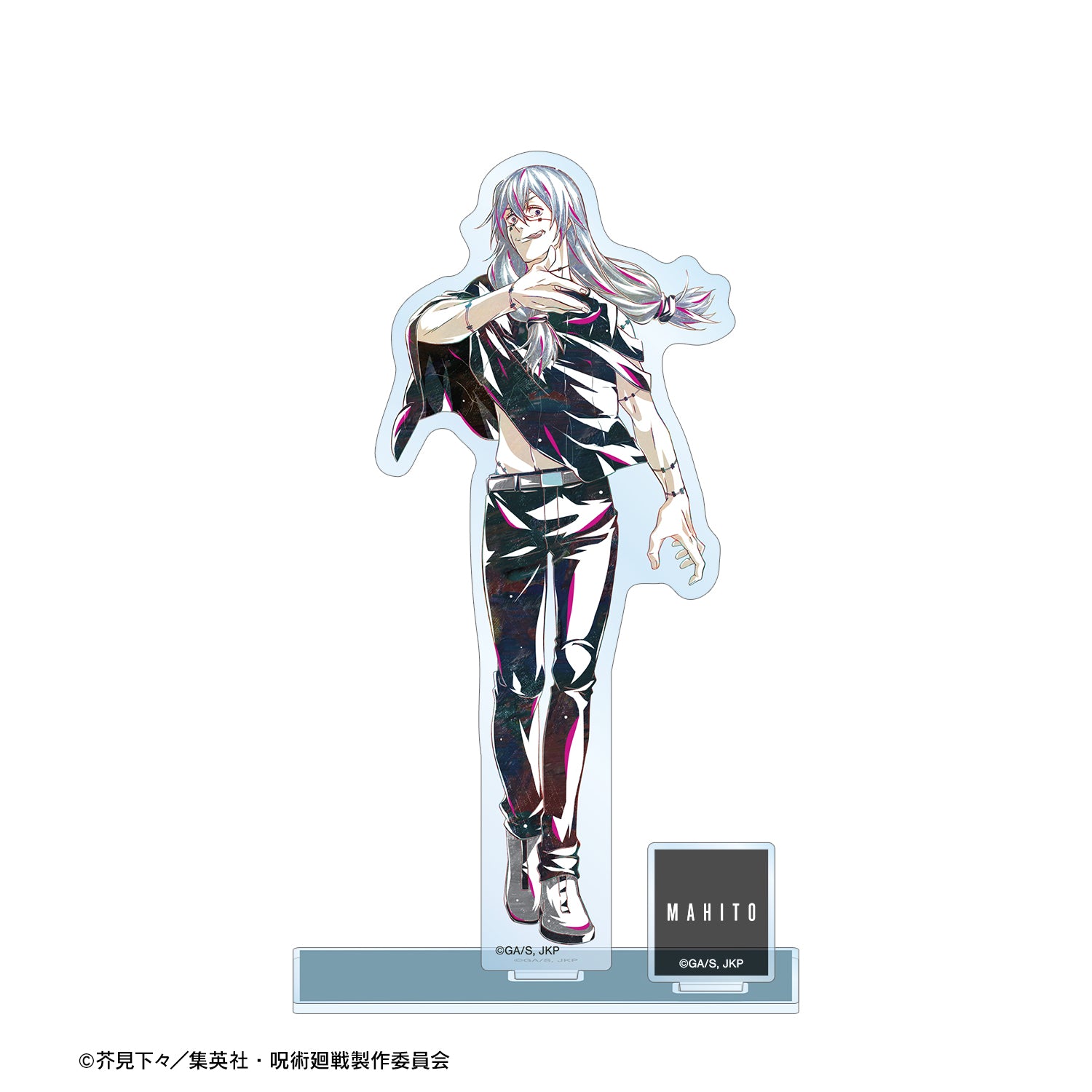 呪術廻戦_真人 Ani-Art 第3弾 パーツ付きBIGアクリルスタンド