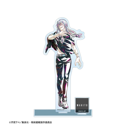 呪術廻戦_真人 Ani-Art 第3弾 パーツ付きBIGアクリルスタンド