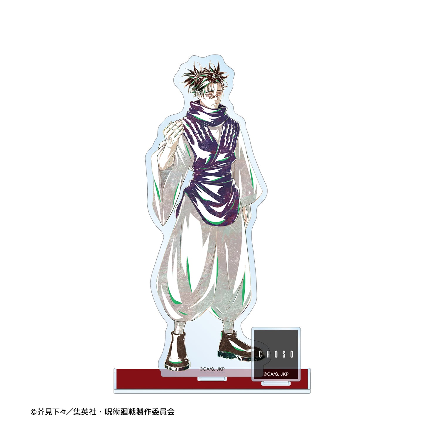 呪術廻戦_脹相 Ani-Art 第3弾 パーツ付きBIGアクリルスタンド