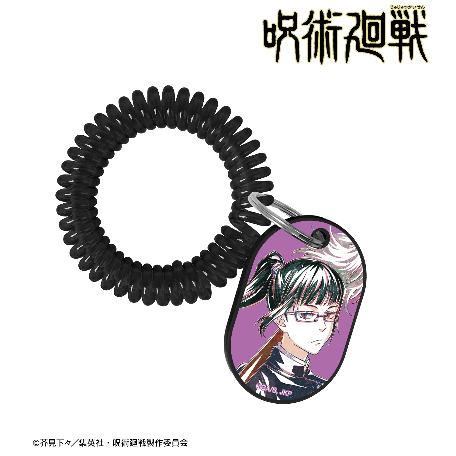 呪術廻戦_禪院真希 Ani-Art 第3弾 ロッカーキー風アクリルキーホルダー