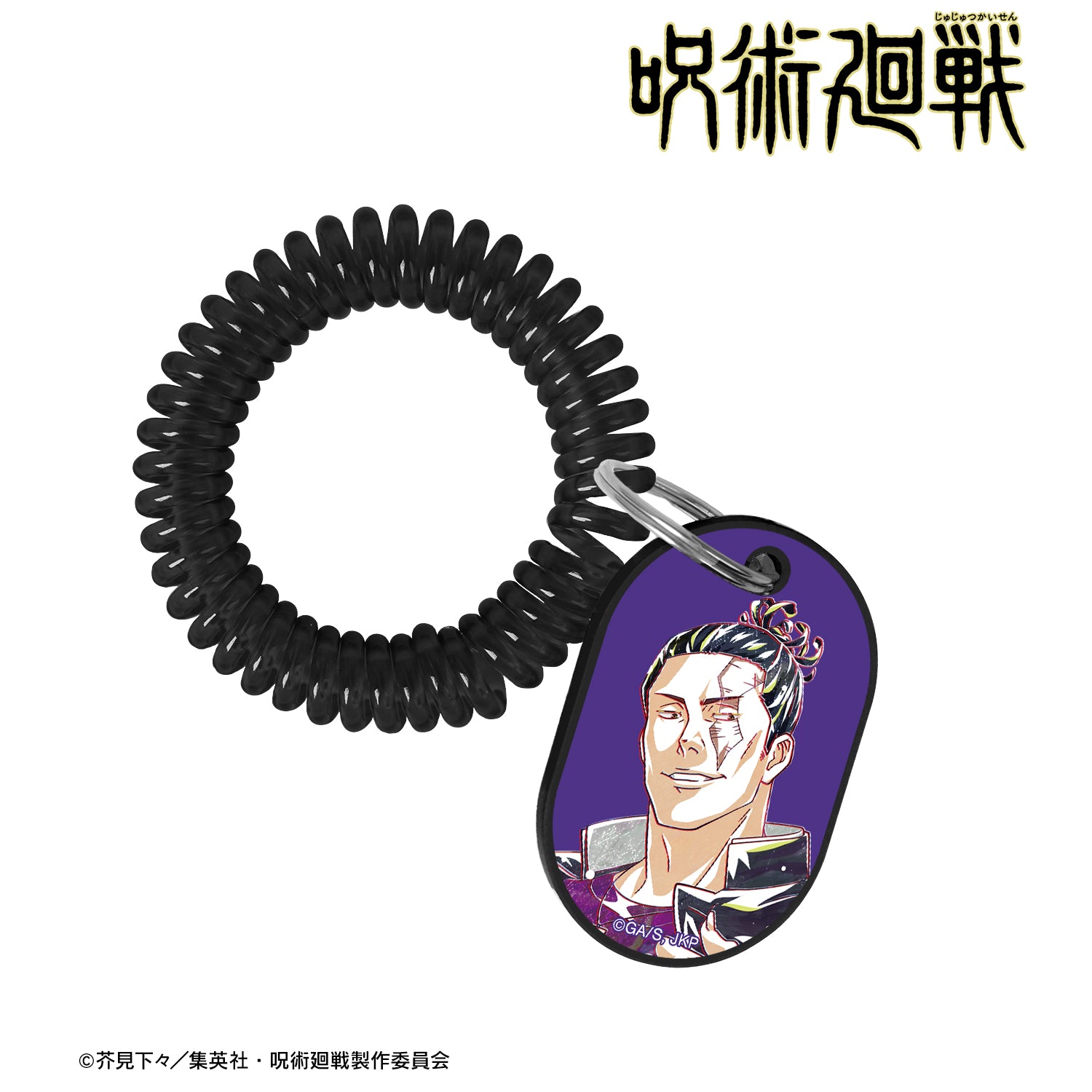 呪術廻戦_東堂 葵 Ani-Art 第3弾 ロッカーキー風アクリルキーホルダー