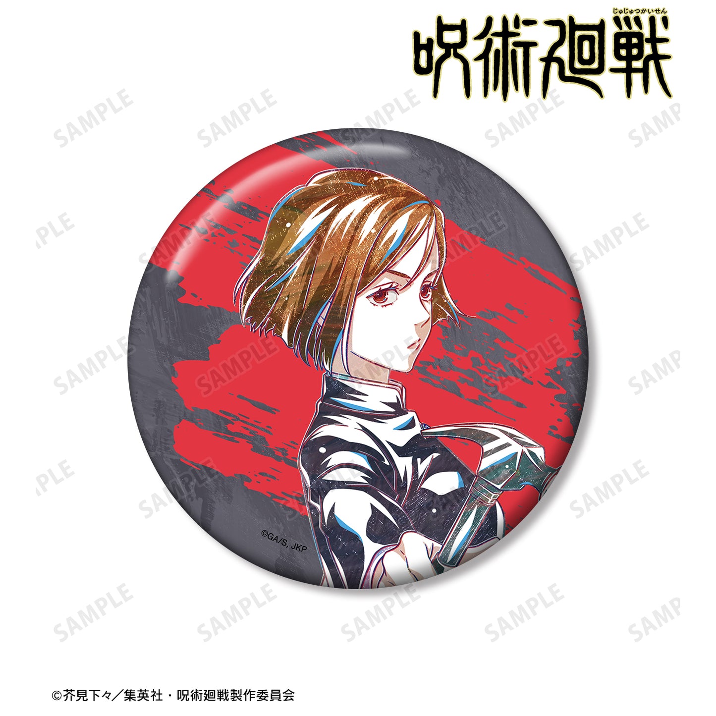 呪術廻戦_釘崎野薔薇 Ani-Art 第3弾 100mm缶バッジ